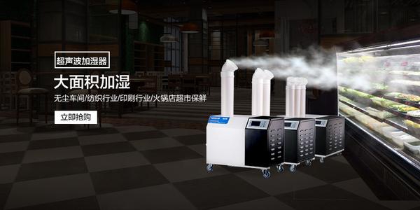 低溫環境除濕機結霜應當如何處理，怎么解決？