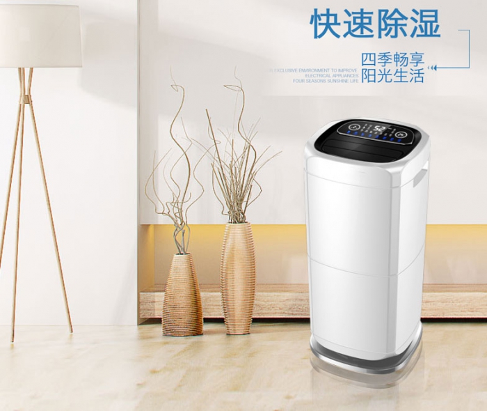 家用除濕機能否有效解決潮濕問題?