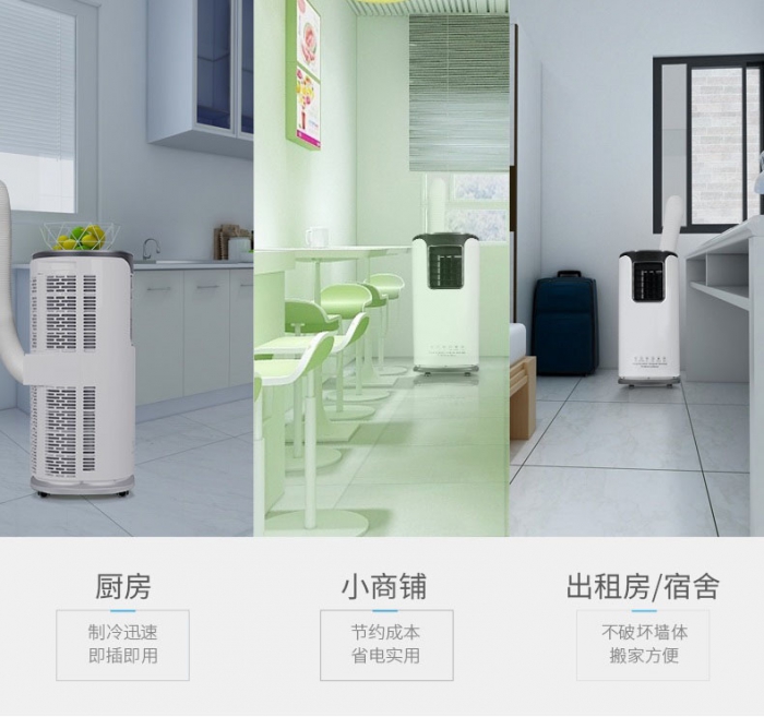 泳池除濕 | 為什么要使用新風除濕系統?