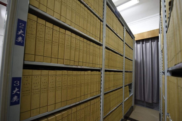 檔案室怎么做好防潮防霉？