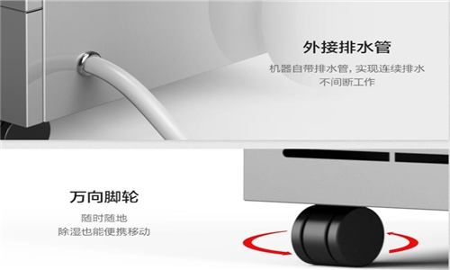 數(shù)據(jù)中心整個(gè)系統(tǒng)的發(fā)熱量該如何去消除(1)