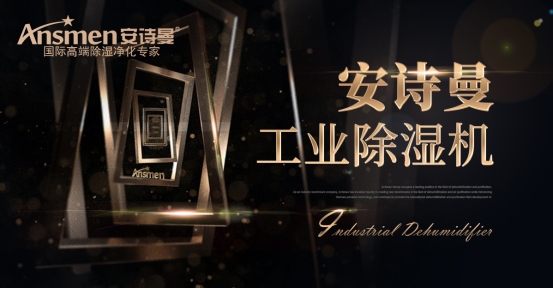 養(yǎng)生外防濕冷、內(nèi)防燥熱