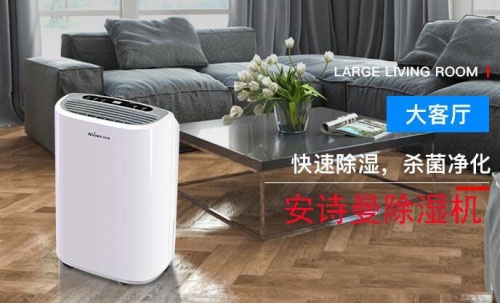 轉輪除濕機工作原理是什么？