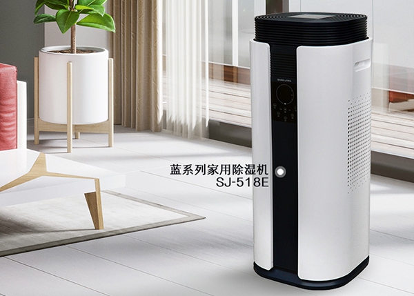除濕機(jī)有備而來,抗潮防霉不在話下