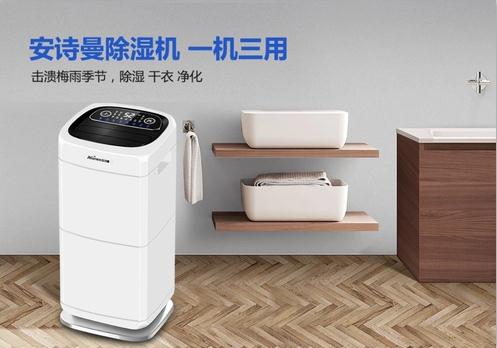 有管道 VS無管道，新風系統你家該怎么裝？