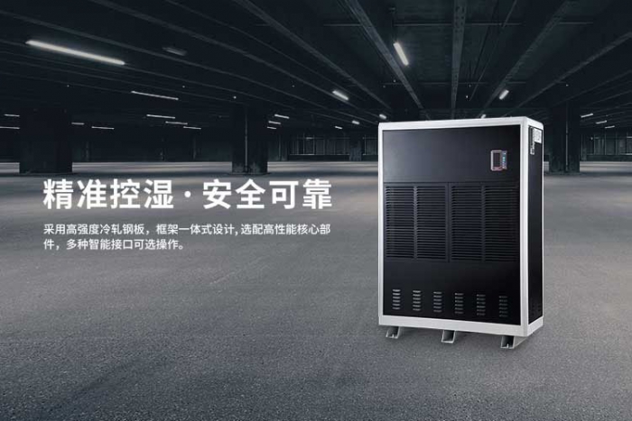 南方的朋友該怎樣對抗濕冷入骨的天氣？